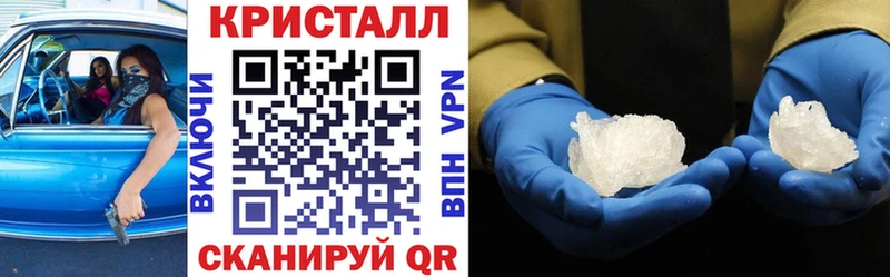 Amphetamine VHQ Гурьевск