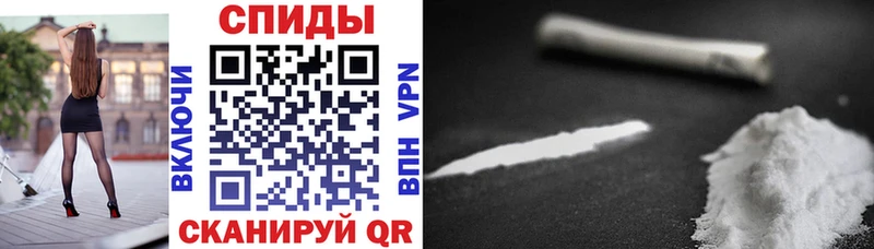 Амфетамин VHQ  Купить где  Гурьевск 