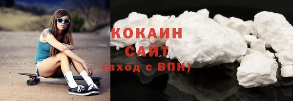 синтетический гашиш Гусев