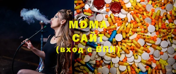 синтетический гашиш Гусев