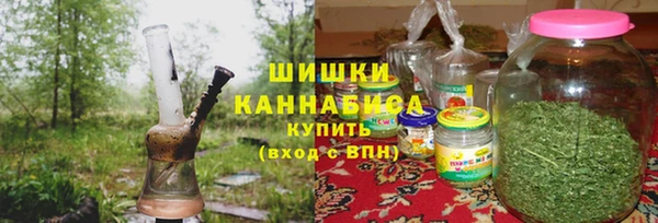 мефедрон Гусь-Хрустальный