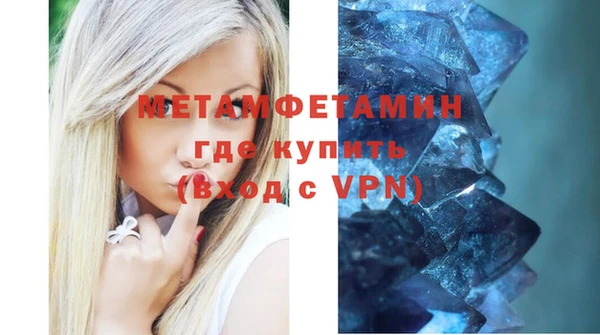 синтетический гашиш Гусев