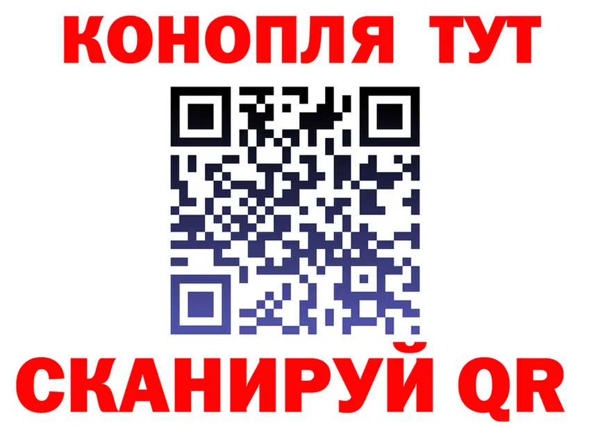 МЕФ 4 MMC маркетплейс это KRAKEN Гурьевск